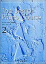 ○【楽譜】【ピアノ教本】シニア・ピアノ教本 2（2718／左手で基本的な伴奏パターン、右手でポジション移動、指くぐり、黒鍵の使用） その1