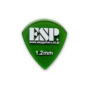 *【ESP】ウルテム製ピック 1.2mm (グリーン)