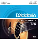 【D'Addario(ダダリオ)】アコースティックギター弦 D'Addario（ダダリオ） EJ36 Bronze Light 12-string 12弦用アコースティックギター弦 です。 明るく歯切れのよいサウンドによって、多くのプロミュージシャン達にステージやスタジオを問わず使用されています。 Light 12-string ゲージ：　PL010/PL010 PL014/PL014 BW023/PL008 BW030/PL012 BW039/PL018 BW047/BW027　