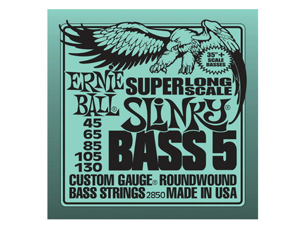 *【ネコポス便発送・代引不可】【ERNIE BALL（アーニーボール） ベース弦】Super Long Scale Slinky Bass 5-String 2850（5弦ベース用） 045-130