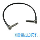 【メール便・送料無料】【Montreux(モントルー)】【パッチケーブル】 Premium Cables Arena Jr.-35LL 2967 ケーブル