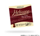 D'Addario Helicore Pizzicato Bass Strings ウッドベース弦 Helicore Pizzicato Bass stringsはピッツィカート向きのコントラバス弦です。優れたサスティーンで、明るいアタックが特徴です。 1弦：G　