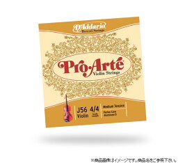 【ゆうパケット・送料無料】【D'Addario （ダダリオ）】【バイオリン弦】J56 ProArte