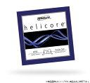 Helicore Violin Stringsはスチール線を縒り合せたマルチストランデッド・スチールコアを採用し、安定したピッチで、素早く馴染みます。クリアな音色が特徴の、上級者にお勧めのバイオリン弦です。通常の弦よりも細めに作られており、安定した演奏性と優れたレスポンスを持ちます。　