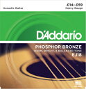 【ゆうパケット・代引不可】【D'Addario ダダリオ アコースティックギター弦】 アコースティックギター弦 フォスファー・ブロンズ弦 EJ-18(EJ18)(2)