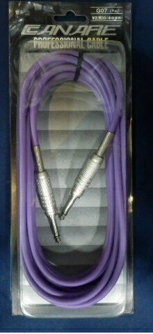 【送料無料】＊【CANARE(カナレ)】【シールドケーブル】　ギター・ベース用シールドケーブル 7m　G07 紫　(G07-PP)