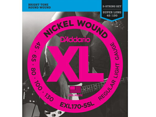 【ネコポス便発送・代引&時間指定不可】【D'Addario（