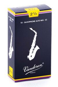 【特定記録郵便】【Vandoren（バンドレン）リード】アルトサックス（A・Sax）　トラディショナル　2.5（SR2125)