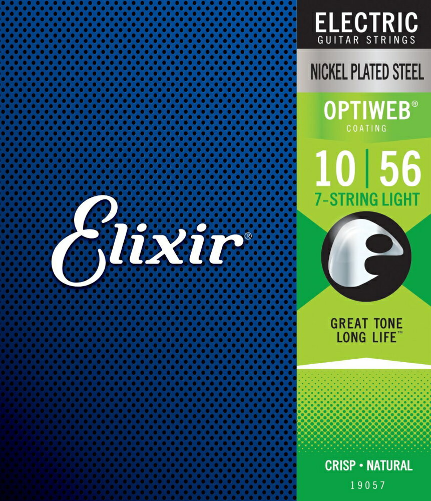 【ネコポス便発送、代引き不可】【Elixir（エリクサー）　エレキギター弦 】OPTIWEB 7弦 Light .010-.056 #19057