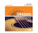 【お買い得3セット】【メール便】アコースティックギター弦 D'Addario EJ-15×3(EJ15×3)