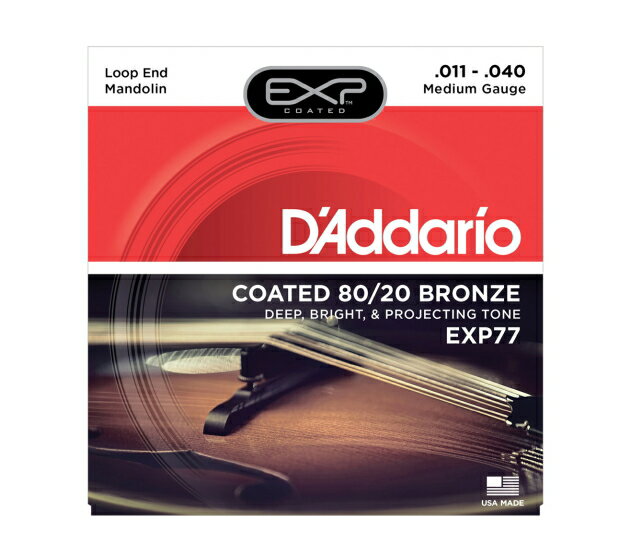 【ゆうパケット・送料無料】【D'Addario (ダダリオ)】【マンドリン弦】EXP77 EXP Coated 80/20 Bronze - Medium