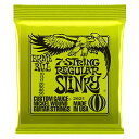 【ゆうパケット】【ERNIE BALL（アーニーボール） エレキギター弦】ギター弦 7弦 レギュラー (10-56) 2621 7String Regular Slinky