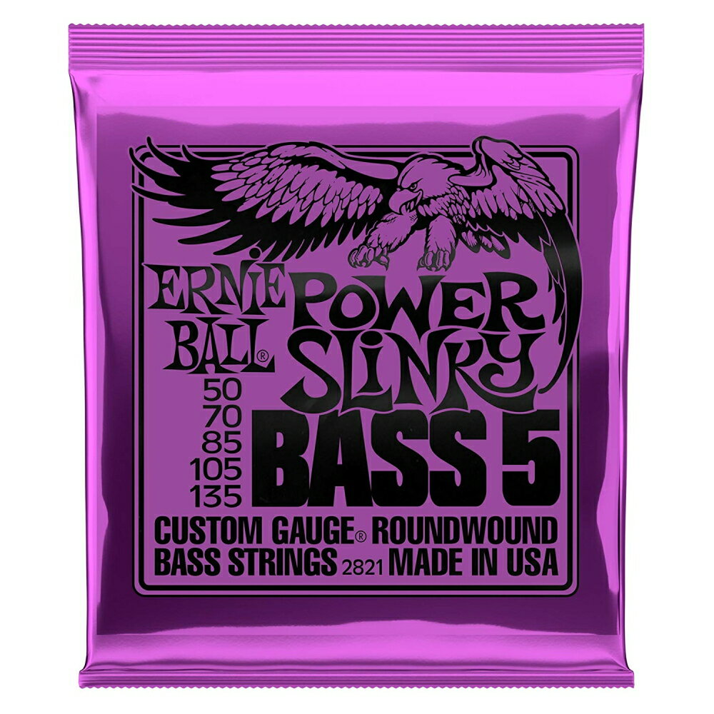 【メール便】【ERNIE BALL（アーニーボール） ベース弦】ベース弦 5弦 パワー (50-135) 2821 Power Slinky Bass 5