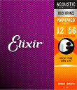 【メール便発送、代引き不可】長寿命!!アコースティックギター弦 Elixir #11077(2)