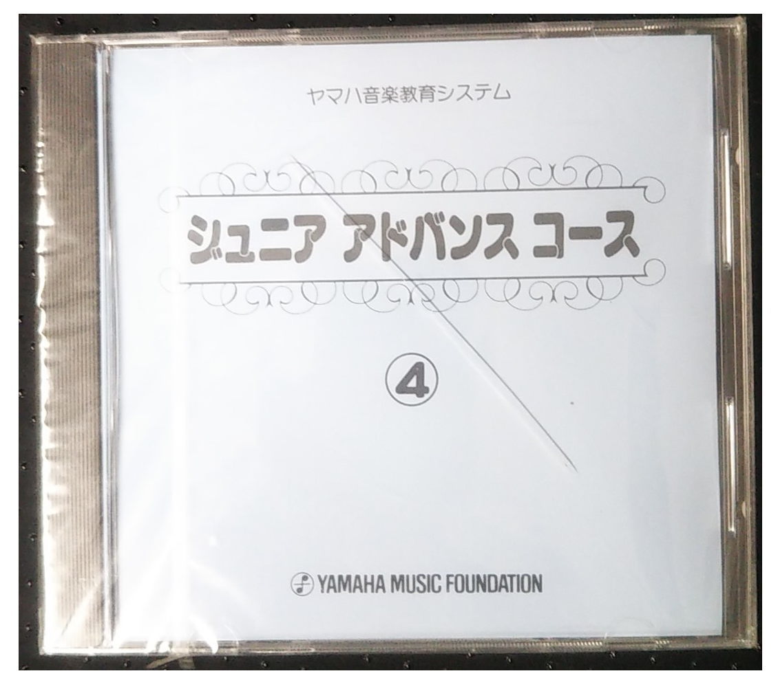 【CD】ジュニア　アドバンス　コー