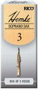 【メール便】【D'Addario RICO(リコ)】D'Addario ダダリオ リード ソプラノサックス用 FREDERICK L. HEMKE RHKP5S...