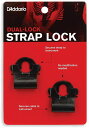 D 039 Addario ダダリオ ストラップロック Dual Lock Strap Clip PW-DLC-01