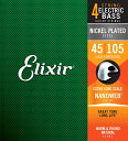 【メール便発送】【Elixir(エリクサー) ベース弦】 NANOWEB ニッケル EX-Long Scale Light/Medium .045-.105#14087
