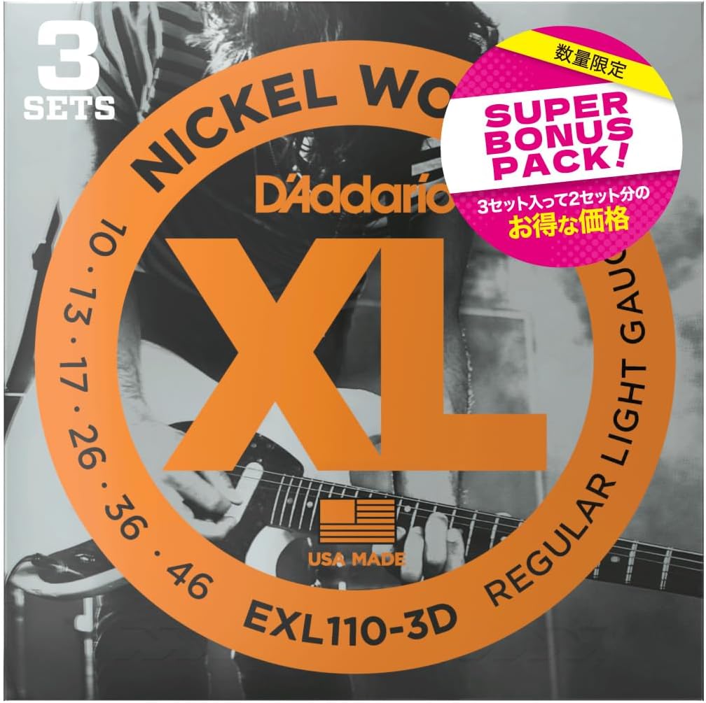 ڿ̸ۡڥ᡼ءD'Addario ꥪ 쥭 3å ѡܡʥѥå ˥å Regular Light .010-.046 EXL110-3DBP
