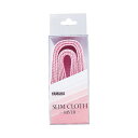 【特価!】ヤマハ スリムクロス シルバー SLMCSV