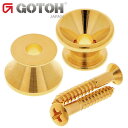【メール便・送料無料】【ギターパーツ】【エンドピン】 【GOTOH】エレキギター用エンドピン EP-B2/ゴールド