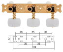 GEAR RATIO： 1:14 カラー： ゴールド ロックソリッド機能を搭載した35mmピッチのクラシックギター用マシンヘッド。