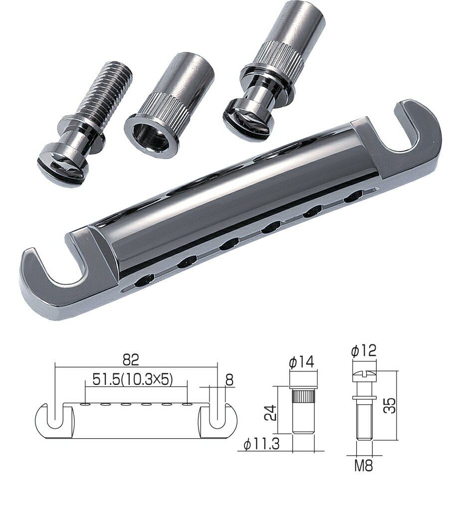 【ネコポス便・送料無料】【ギターパーツ】【テイルピース】　【GOTOH】エレキギター用テイルピース　GE101Z-T コスモブラック