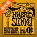 【ERNIE BALL（アーニーボール） エレキギター弦】Hybrid Slinky 2222