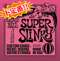 *【ネコポス便発送、代引き不可】【ERNIE BALL（アーニーボール）　エレキギター弦】Super Slinky #2223