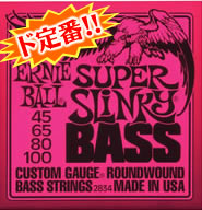 *【ネコポス便発送、代引き不可】【ERNIE BALL（アーニーボール） ベース弦】#2834 スーパースリンキー