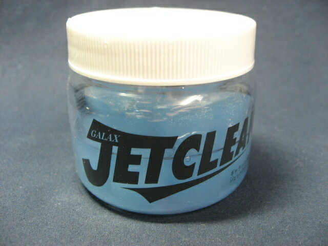 ＊【お手入れ用品】　GALAX（ギャラックス）JETCLEAN ジェットクリーン