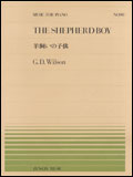 【ゆうパケット・送料無料】 【楽譜】【ピアノピース】全音ピアノピースNo.90G.D.ウィルソン／羊飼いの子供