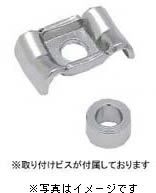 ストリングリテイナー SR-GW25C ギター用、羽型、2.5mmスペーサー(クローム) ギターパーツに関する注意事項 ・ 商品画像はイメージになります。 カラー、サイズ等は商品名・商品説明文をご参照下さい。 ・ ギターパーツに関しては全て消耗品扱いとなり、保証対象外商品となります。 ・ サイズやカラーの注文間違いによる商品の返品・ご交換は一切お受け致しかねます。 ・ ギターパーツはメーカー取り寄せ商品となります。 ご注文後のキャンセルは一切お受け出来ませんのでご了承の上、ご注文下さい。