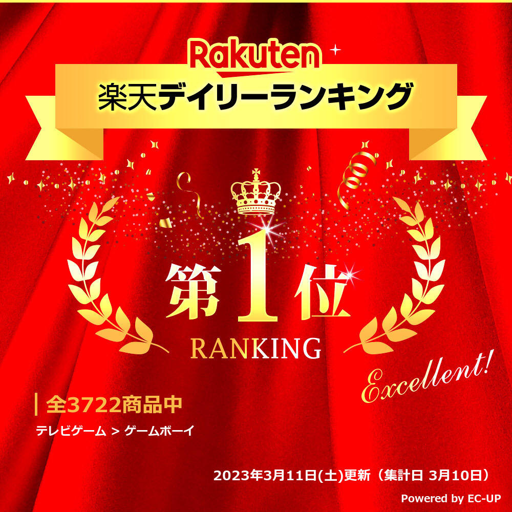 【中古】 ポケット麻雀／ゲームボーイ