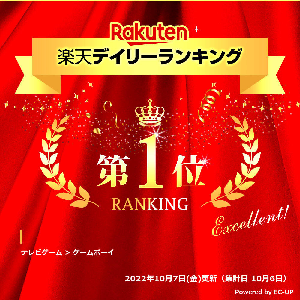 【中古】 GB　ママレード・ボーイ(ソフト単品)