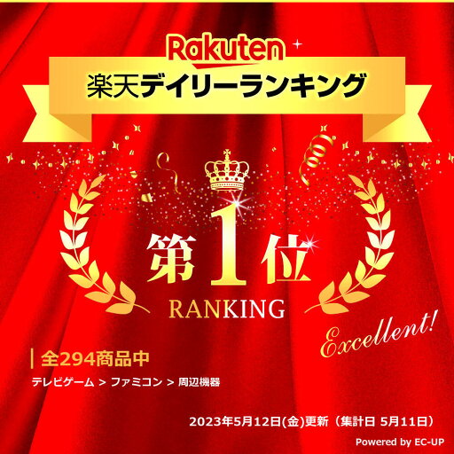 ファミコン ダブルドラゴン 双截龍 (ソフトのみ) 【中古】FC