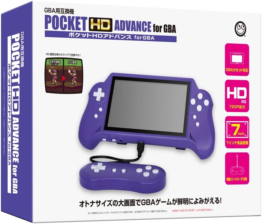 ■懐かしのゲームボーイアドバンス用ゲームを7インチの大画面で楽しめる、コロンバスサークルのポータブルGBA用互換機「ポケットHDアドバンス for GBA」です。 ■7インチの大型液晶を搭載。GBA用ゲームソフトを本体にセットして、迫力ある大画面で楽しめます。 ■HDMI出力に対応。本製品とテレビを付属のHDMIケーブルで接続すれば、GBA用ゲームをテレビの大画面へ出力して楽しむことも可能です。 ■携帯ゲーム機として手元で遊ぶスタイルと、テレビへHDMI出力して遊ぶスタイルの両方に対応。遊ぶ場所やシーンに合わせて楽しみ方を選べます。 ■専用有線コントローラーを付属。本体を付属のスタンドに設置すれば、机などに置いてコントローラー操作でじっくりゲームを楽しめます。 ■本体スタンドや液晶フィルム2枚も付属。ゲームプレイに便利なアクセサリーがセットになっています。 ■充電式のポータブルタイプなので、お気に入りのGBA用ゲームをさまざまな場所で楽しみたい方にもおすすめです。 ■ゲームボーイアドバンスの名作ソフトを大画面液晶やHDMI対応テレビで楽しみたいレトロゲームファンにおすすめのGBA互換機です。 ■商品名：ポケットHDアドバンス for GBA ■タイプ：ポータブルGBA用互換機 ■対応機種：GBA用ゲームソフト ■液晶サイズ：7インチ ■映像出力：HDMI出力対応 ■充電端子：microUSB ■付属品：ポケットHDアドバンス for GBA本体×1、専用有線コントローラー×1、microUSBケーブル×1、HDMI端子ケーブル×1、本体スタンド×1、液晶フィルム×2 ■JANコード：4582286324200 ■保証期間：3ヶ月 ■メーカー名：株式会社コロンバスサークル ■ブランド名：コロンバスサークル ■型番：CC-PHDAD-PU ・保証は本製品のみとなります。本製品を使用した事による直接的もしくは間接的に生じた損害や破損につきましてはご購入店およびメーカーでは一切の責任や補償を負いませんのでご了承ください。 ・本製品はGBA用互換機です。任天堂株式会社のライセンス商品ではありません。 ・互換機のため、すべてのGBA用ゲームの完全な動作を保証するものではありません。一部のゲームでは音声や映像の乱れなど動作が不安定になる場合や、ゲームによっては動作しない場合があります。 ・液晶解像度の仕様上、ゲームによっては画面の一部が見えづらい場合があります。 ・GB（ゲームボーイ）およびGBC（ゲームボーイカラー）用ゲームには対応しておりません。 ・通信ケーブルや専用の周辺機器を必要とするゲームには対応しておりません。 ・連射機能は搭載しておりません。本製品のAAボタンはLボタン、BBボタンはRボタンに対応しています。 ・本製品を充電する際は、USB ACアダプターを別途ご用意いただき、付属のmicroUSBケーブルを使用してください。 ・ゲームソフト、USB ACアダプター、テレビなどは付属いたしません。 【関連ワード】 GBA互換機 GBA用互換機 ゲームボーイアドバンス互換機 ゲームボーイアドバンス GBA GAMEBOY ADVANCE GAME BOY ADVANCE GBA本体 GBA互換機本体 携帯ゲーム機 ポータブルゲーム機 ポータブルGBA レトロゲーム レトロゲーム機 レトロゲーム互換機 レトロゲーム本体 7インチ 7インチ液晶 大画面 大画面液晶 液晶ゲーム機 HDMI HDMI出力 HDMI対応 HDMI接続 テレビ出力 TV出力 テレビ接続 TV接続 大画面テレビ HDMIケーブル コントローラー 有線コントローラー ゲームコントローラー 本体スタンド スタンド 液晶フィルム microUSB micro USB 充電式 ポータブル 携帯型 ゲーム機 ゲーム周辺機器 GBAソフト GBAカセット GBAカートリッジ レトロゲームソフト コロンバスサークル ポケットHDアドバンス ポケットHDアドバンスforGBA Pocket HD Advance CC-PHDAD-PU 4582286324200