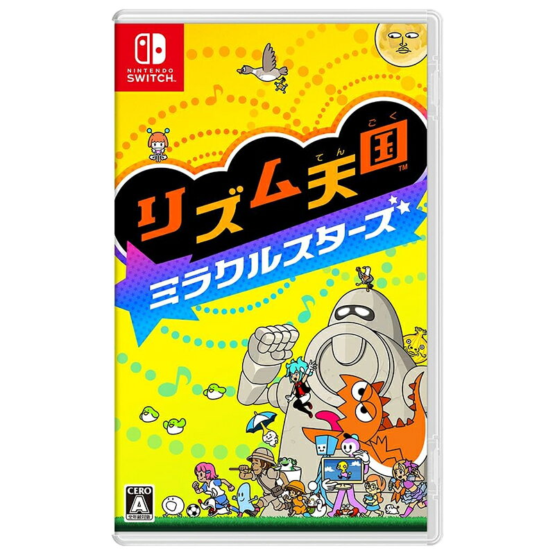 製品画像：24位