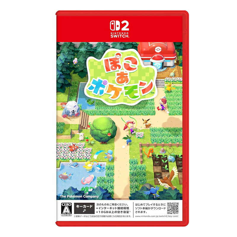 ■新品未開封品 ■丁寧に梱包して発送します。 ポケモンたちと、みんなで暮らす街を作ろう！ 本作の主人公は、ニンゲンのすがたにへんしんしたメタモンです。 ニンゲンにへんしんしたメタモンは、出会ったポケモンたちのわざを覚えることで、できることがどんどん増えます。 材料を集めて家具を作ったり、野菜を育てて料理をしたり、家を建てたりなど、ポケモンたちとすみごごちの良い街を作って、のんびり生活を楽しむことができる、スローライフ・サンドボックスゲームです。 ※本作のパッケージ版は「キーカード」です。 はじめてゲームをプレイする際に、インターネットを通じてソフト本編のデータをダウンロードすることで遊ぶことができます。 2回目以降はインターネット接続環境がなくてもゲームを開始できますが、通常のパッケージ版と同様、キーカードを本体に差し込んでおく必要があります。 ※インターネット接続環境・10GB以上の空き容量（更新データなどで追加の空き容量が必要になる場合があります）をご用意ください。 ■対応ハード：ニンテンドースイッチ2/Nintendo Switch2 ■状態：新品・未開封品 ■発売日：2026年03月05日 ■メーカー名：任天堂 ■関連作品：ポケットモンスター ■型番：POT-P-AAB5A ■JANコード：4521329460420 ・開封後の返品・交換はお受けできません。 ・初期不良や製品仕様に関するお問い合わせはメーカーサポートへお願いいたします。