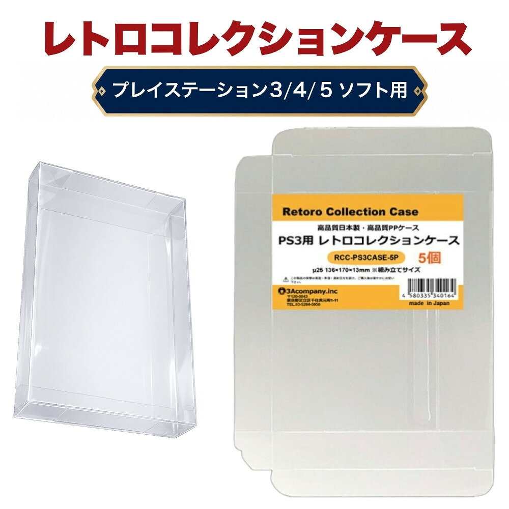 製品画像：6位