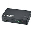 ＼エントリポイント4倍！5/1／HDMIセレクター 4K対応 ブラック 4入力1出力 切替器 OHM 05-0577 AV-S04S-K AudioComm PC PS4 スイッチ対応 ゲームセレクター 送料無料