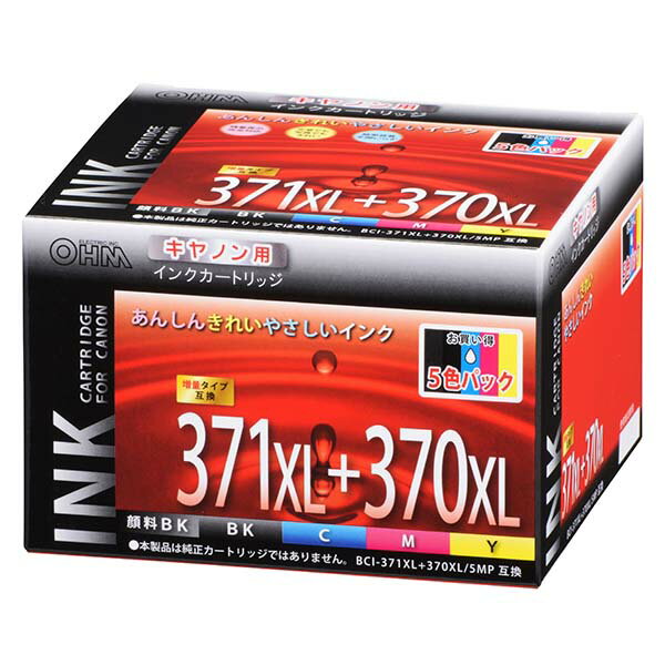 キヤノン 互換インク BCI-371XL＋370XL/5MP互換 5色パック OHM 01-4236 INK-C371370XLB-5P 【送料無料】