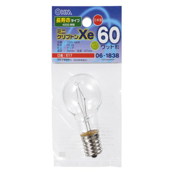 ミニクリプトン球 長寿命タイプ 60W相当 クリア PS-35 E17 OHM 06-1838 LB-PS3760K-CLL メール便送料無料