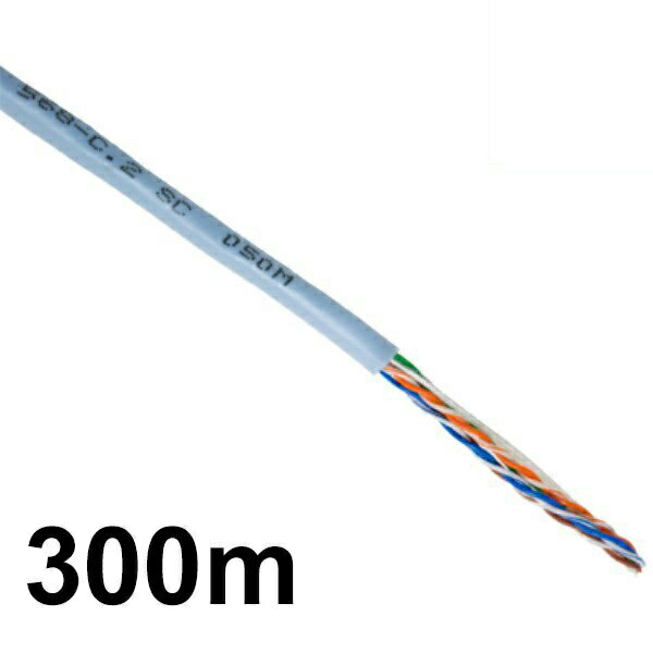 ŷɥݥ4ܡ6/20 LAN֥ 300m ̤ù CAT5e/ȥ졼/ñ ֥롼 CML-C5E300...