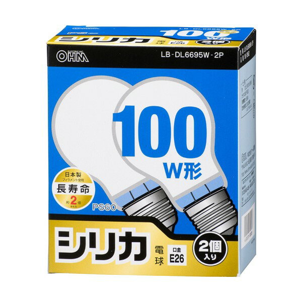 樂天商城 - 白熱電球 長寿命タイプ 100W形 ホワイト E26 2個入り OHM 06-0562 LB-DL6695W-2P 【送料無料】