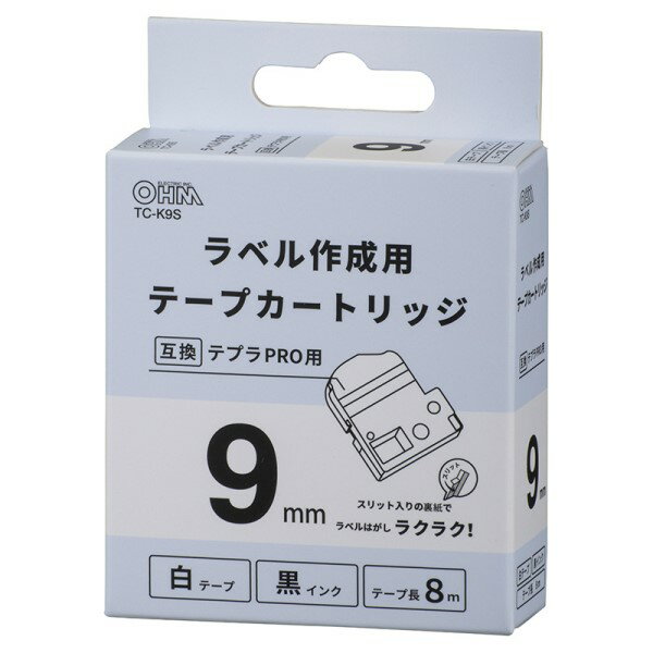 樂天商城 - テプラ互換ラベル 白テープ 黒文字 幅9mm OHM 01-3802 TC-K9S 【メール便送料無料】