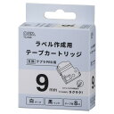 テプラ互換ラベル 白テープ 黒文字 幅9mm OHM 01-3802 TC-K9S メール便送料無料