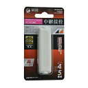 日本アンテナ 4K/8K対応 高シールド 中継接栓 4C・5C用 中継・延長プラグ ホワイト HFFEW-SP 【メール便送料無料】