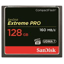 サンディスク CFカード 128GB EXTREME PRO S 1067倍速 160MB/s SDCFXPS-128G-X46 コンパクトフラッシュ メモリーカード SanDisk 海外リ..