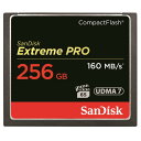 ＼楽天カードポイント4倍！4/30／サンディスク CFカード 256GB EXTREME PRO S 1067倍速 160MB/s SDCFXPS-256G-X46 コンパクトフラッシュ メモリーカード SanDisk 海外リテール 送料無料